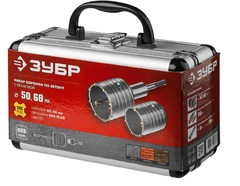 ЗУБР d 50, 68 мм, кейс, набор коронок по бетону с оснасткой (29211-H2)