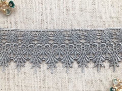 Кружево плетеное, ш. 8,5 см.