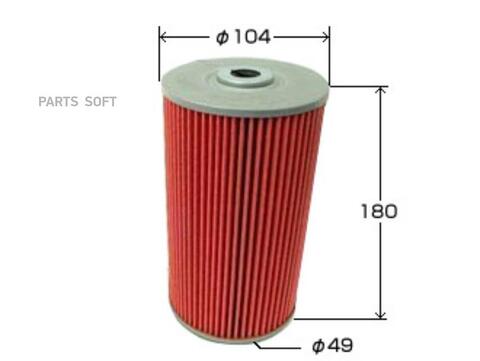 Вставка масляная  VIC  O-579