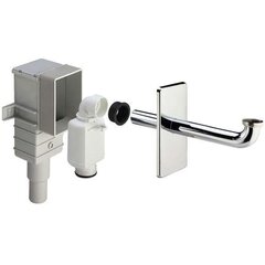Viega 553753 Сифон для скрытого монтажа, с защитной крышкой пластик/хром, горизонт. отвод, регулируемая высота, соединит. колено латунь/хром, 1 1/4 х 50/40 фото