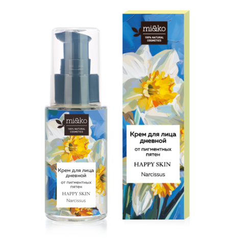 Дневной крем для лица от пигментных пятен Happy skin Narcissus 30мл