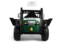 Трактор B222CP с дистанционным управлением