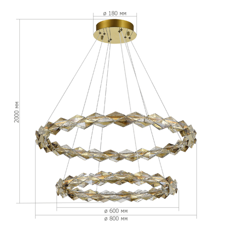 Люстра подвесная ST Luce Diamanta SL6009.203.02