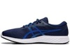 Кроссовки беговые Asics Patriot 11 мужские