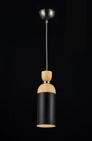 Подвесной светильник Maytoni Brava Lampada MOD239-11-B