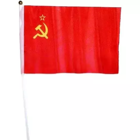 Флаг 16х24 СССР