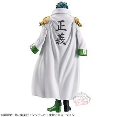 Фигурка Banpresto One Piece The Grandline Series Extra: Aramaki