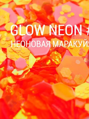 IVA nails Glow Neon 04 Блестки для ногтей