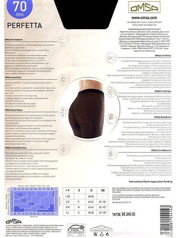 Женские колготки Perfetta 70 Omsa
