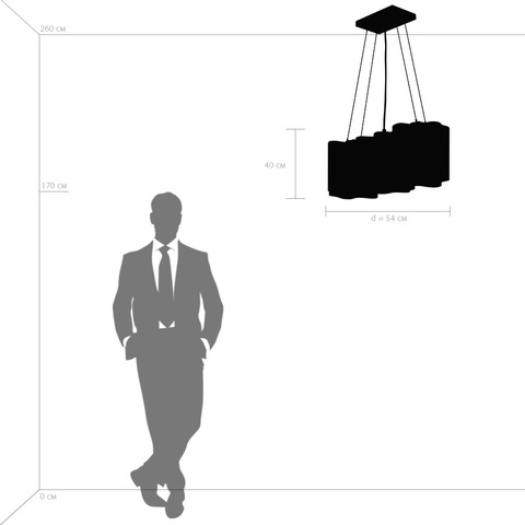 Подвесной светильник Lightstar Nubi 802133