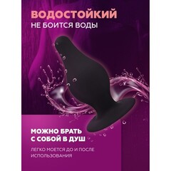 Анальный плаг SILEXD MODEL 2 черный L (10,2х4,5 см)