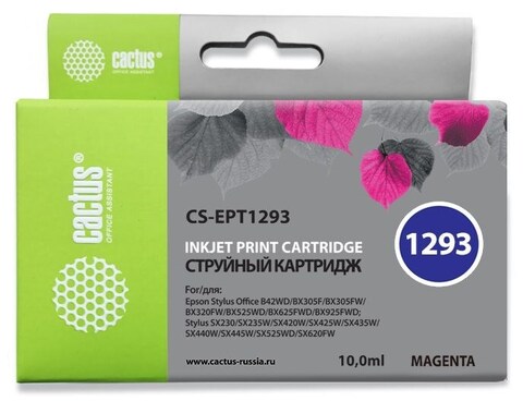 Картридж струйный Cactus CS-EPT1293 T1293 пурпурный (10мл) для Epson B42, BX305, BX305F, BX320, BX525, BX625, SX420, SX425, SX525, SX622