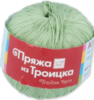 Пряжа 