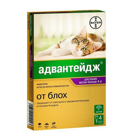 Адвантейдж для кошек и кроликов больше 4 кг 1 ПИПЕТКА