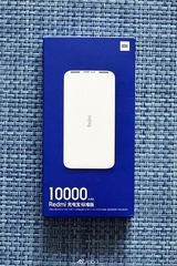 Аккумулятор Redmi Power Bank 10000 белый