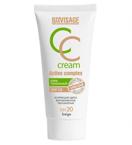 Тональный крем CC LUXVISAGE Active complex SPF 10, тон 20 тон beige