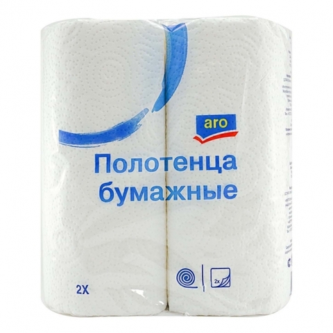 Бумажные полотенца 