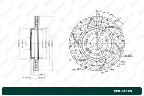 Диск тормозной перфорированный вентилируемый G-brake GFR-02826L левый