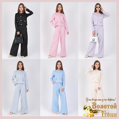 Костюм твид подрост (8-12) 241120-XV1305