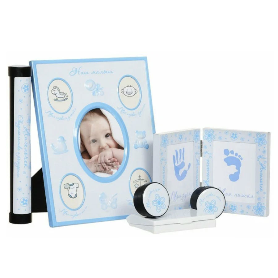 Товары для детей Подарочный набор для новорождённого «Мой малыш» podarochnyy-nabor-dlya-novorozhdyonnogo-moy-malysh.jpg