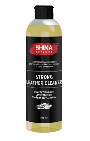 SHIMA DETAILER STRONG LEATHER CLEANER очиститель кожи 500мл