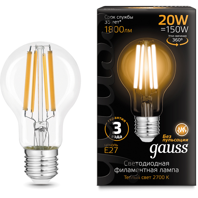 Лампа Gauss LED Filament А60 20W 1800lm 2700К Е27 1/10/40(102902120)