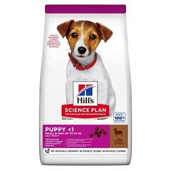 Hill's Puppy Small & Mini сухой корм для щенков мелких и миниатюрных пород (ягненок) 300г