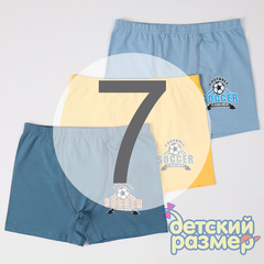 7 (13-14 лет)