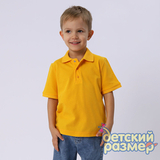 Рубашка-поло из лакосты