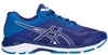 Кроссовки беговые Asics Gel GT-2000 6 мужские