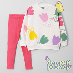 Уценка | Костюм для девочек