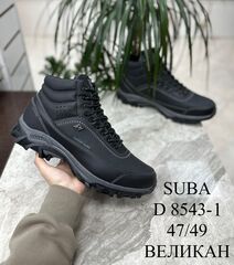 Ботинки зима по 6 пар (47-49)р. / D8543-1