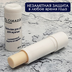 El Corazon Бальзам для губ для Мужчин с витамином Е  SPF 20