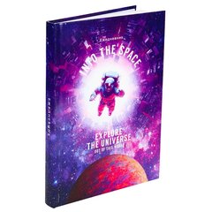 
          Ежедневник недатированный, А5, Проф-Пресс, 7БЦ, ламинация, линия, 136 л, "Прогулка в космосе"