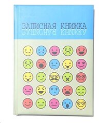 Записная книжка А5(6). Разноцветные смайлики (с поролоном) 128-0512 (128л.)