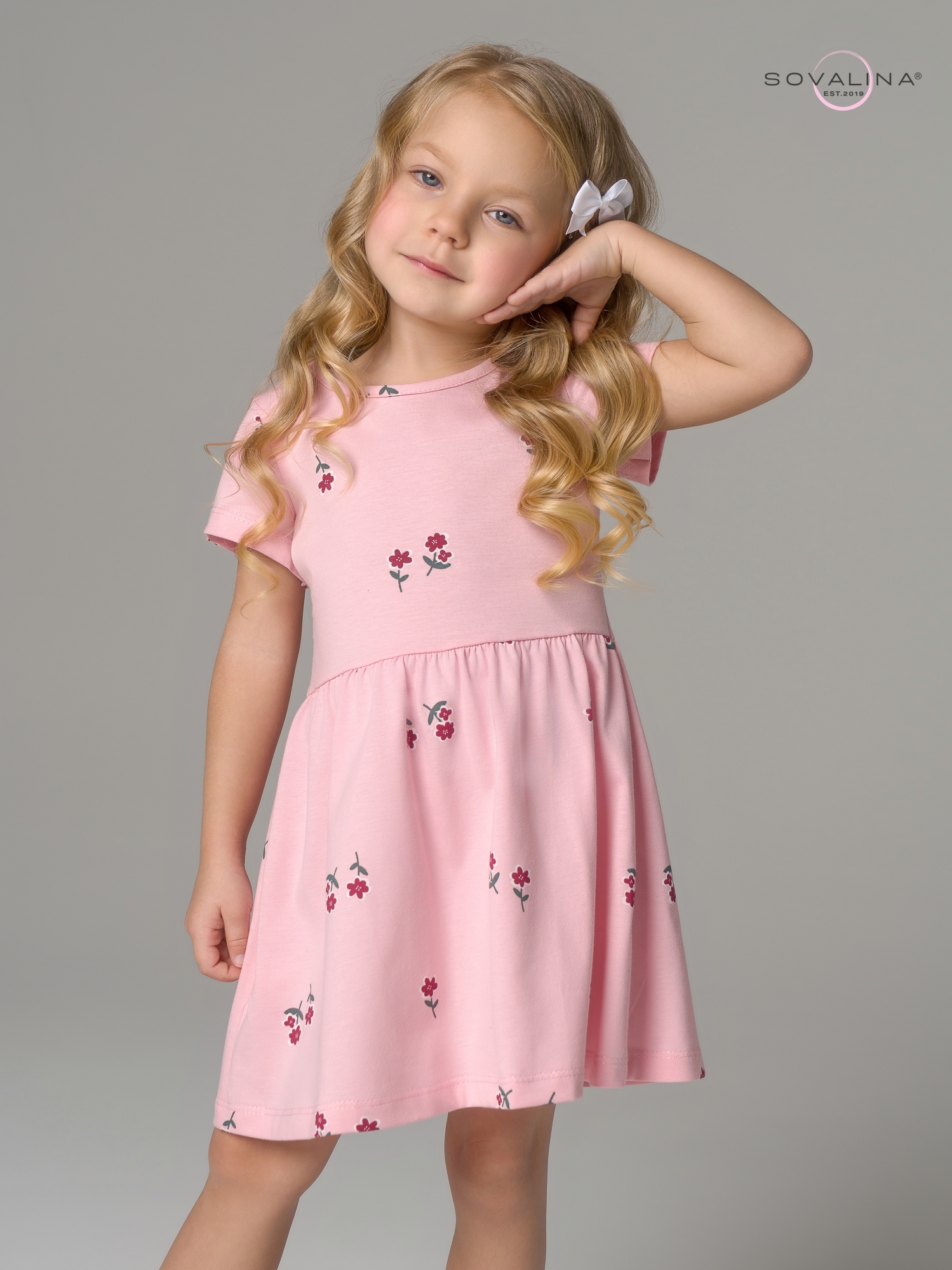 Платье Лето лютики роза