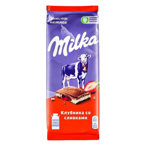 Шоколад 