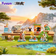 Случайная фигурка FUNISM: Alexander The Fat Tiger Little Tiger and His Companions