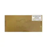 Магнитный ролик (оболочка) HP M506/M527 (CF287Y) (OEM Type, Metal Head) (УПАКОВКА 10 шт) ApexMIC