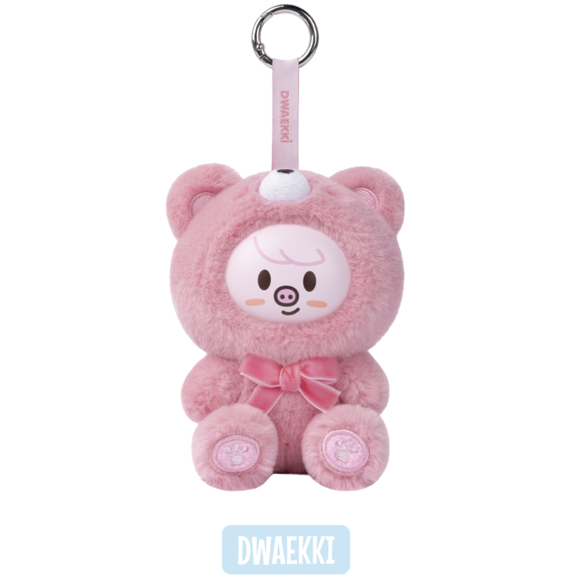 Купить Мерч Stray Kids - SKZOO SECRET KEYRING TOY Ver. [Плюш