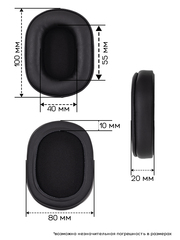 Амбушюры для наушников Creative Sound BlasterX H5, H7 (Кожа)