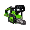 Цепная пила аккумуляторная Greenworks G24CS25, 24V, 25см, c 1хАКБ 8Ач и ЗУ (2007707UH) — фото 3