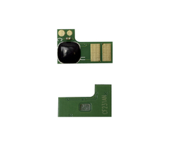 Чип H-CF231A-K-5K для HP LJ M230/M206