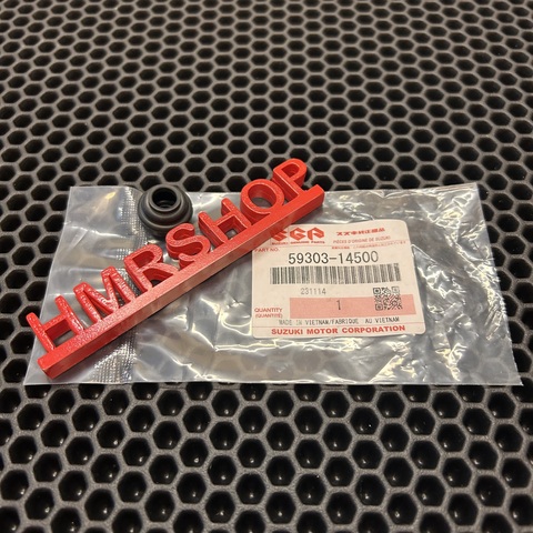 Suzuki Пыльник заднего суппорта 59303-14500