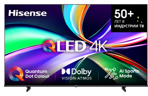 Телевизор QLED Hisense 50" 50E7Q Frameless черный 4K Ultra HD 60Hz