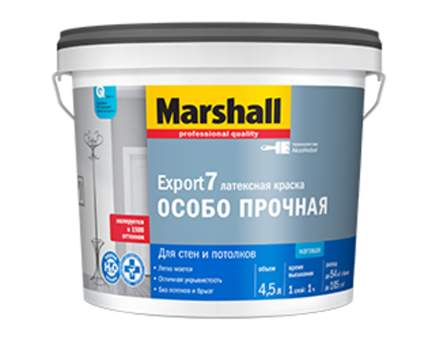 Marshall Export 7 Моющаяся матовая краска для внутренних работ.