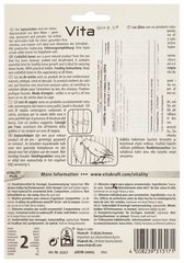 Vitakraft Vita Fit камень для заточки клюва белый 2 шт