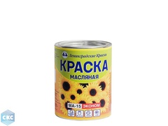 ЛЕНИНГРАДСКИЕ КРАСКИ Краска МА-15 класс ЭКОНОМ зеленая (1,9кг)