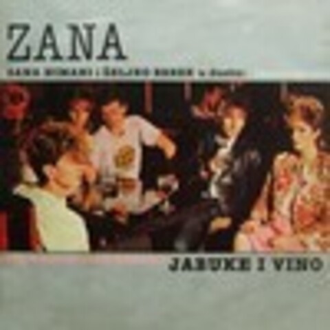 Zana - Дискография 1980-2006