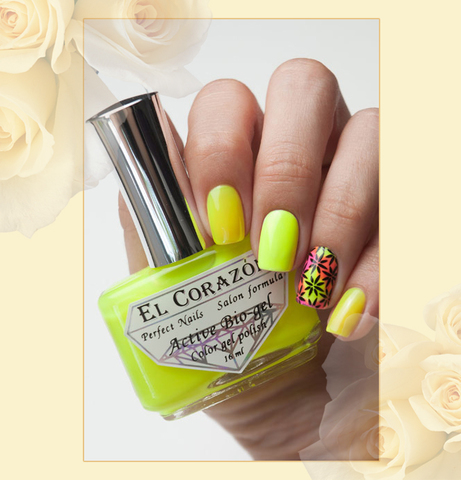 El Corazon 423/ 253 active Bio-gel Jelly neon ярко-жёлтый